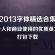 how many怎么读英语怎么说