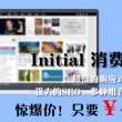 49图库下载-49图库港澳开奖号码绿色