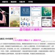 手机看图软件推荐