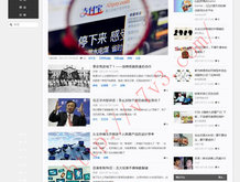 新澳门今晚开奖结果开奖记录表